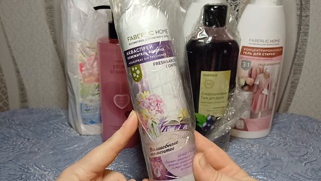 💥ФАБЕРЛИК💥 РАСПАКОВКА ЗАКАЗА ПО 3 КАТАЛОГУ / 2026