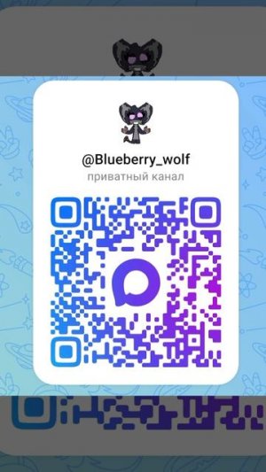 переходите а то по попе надаю (ссылочка если что в описании)