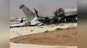 ✈️ Подтверждение уничтожения самолетов раннего предупреждения и управления E-3G «Sentry» во время уд