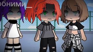 обними меня мне страшно:_(