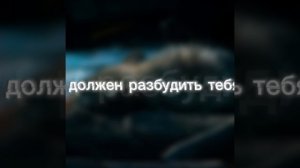 опять Эдит.