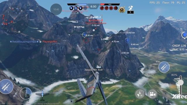 Обзор на А5М4 хагири