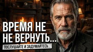 ЦЕНИТЕ ЖИЗНЬ... Эта песня задевает душу до самого дна! Сильный шансон (Новинка 2026)