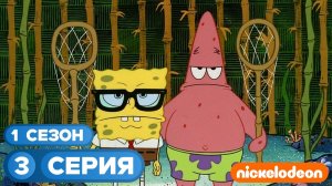 Губка Боб квадратные Штаны | 1 Сезон 3 Серия | Ловля медуз