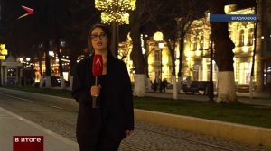 Во Владикавказе преобразили старинные фасады с архитектурной подсветкой