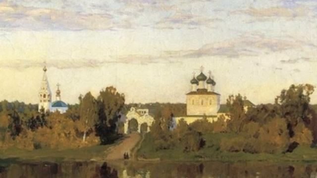 Н.С. Лесков. 