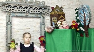 КУКЛЫ В ОКНЕ