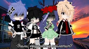 во, новое видео. ОПИСАНИЕ!