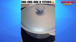 ЛУЧШИЕ ПРИКОЛЫ 2026   Best Coub 2026