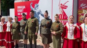 2025 год Нам нужна одна Победа