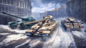 Стрим Мир Танков | Охота на Короля