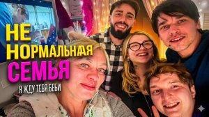 Марина Иванова- Я жду тебя, беби