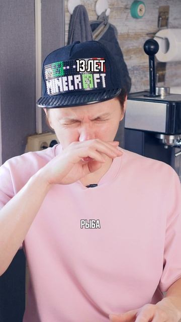 ♦️ КОГДА ГОТОВИТ МАМА😱