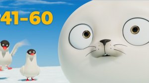 Морские Котики: Эпизоды 41-60 - 30 минут непрерывного просмотра | Подборка эпизодов