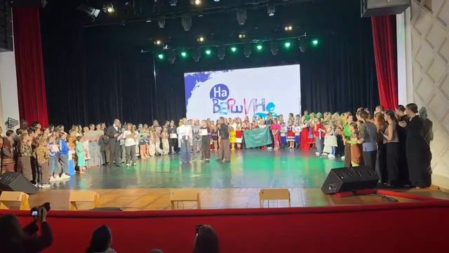 Трансляция Всероссийского конкурса "На вершине"