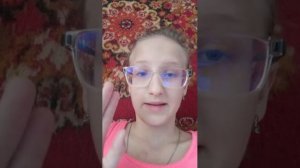 Я у бабушки веду одна трансляцию