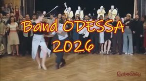 Мне все напоминает о тебе Band ODESSA