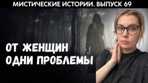 Мужчина вышел посмотреть, кого сбил, а через час друзья нашли его без глаза. ЖИВОЙ ГОЛОС. Выпуск ‘69