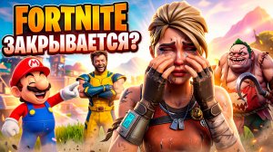 ИГРОВЫЕ НОВОСТИ #214 [UNews] | Heroes of Might and Magic: Olden Era, Marvel's Wolverine, Marathon