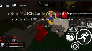 Обзор на лмс Coolkid VS 007n7