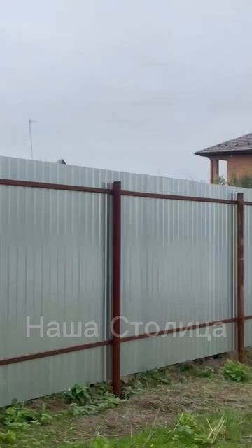 29-03-2026 участок 8,3 с Ул. Ульянова