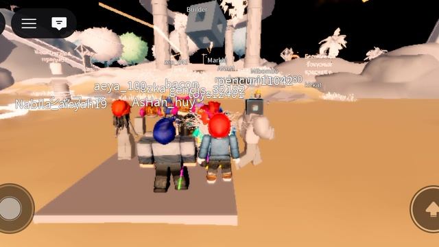 1 часть как получить бесплатные вещи