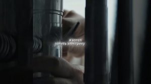 Хороший фильм на вечер !