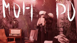 Невозможная Монро//Образ Мэрилин Монро в практике Владислава Мамышева-Монро