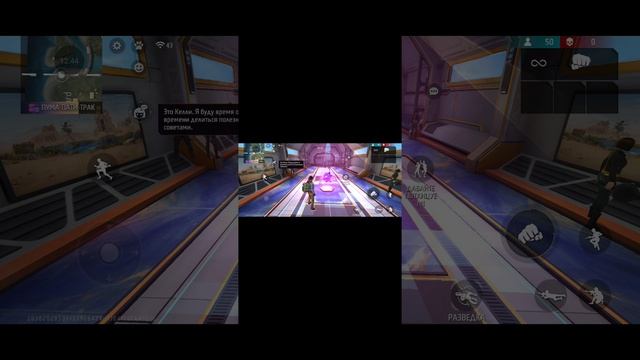 играю в Free Fair королевская битва