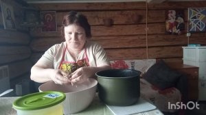 //182//Топлю баню,жарю чебуреки.Распикировала цветы.