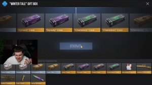 ОТКРЫЛ 200 КЕЙСОВ В STANDOFF 2! ВЫПАЛ НОЖ !?