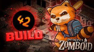 Выживаем в лесу #14 | Project Zomboid B42.41.15