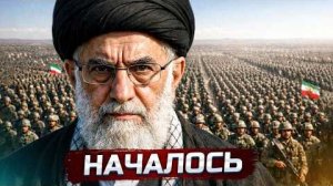 Сильнейшая атака по России / Мобилизация миллиона человек