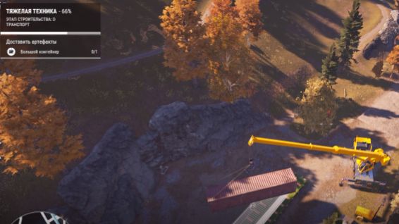 Construction Simulator(99)Тяжелая техника2
