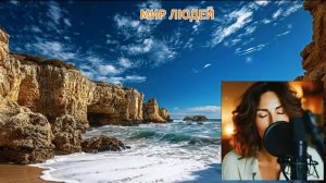 Наследство со вкусом мести.