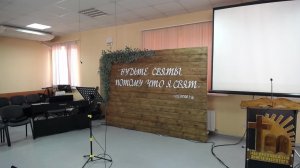 Воскресное Богослужение 29.03.2026