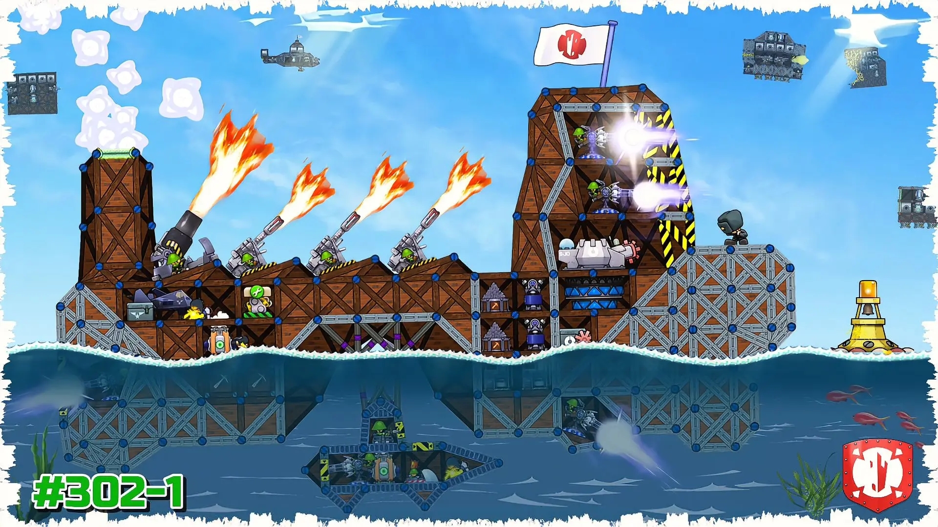 МОРСКИЕ И ЛЕТАЮЩИЕ ФОРТЫ! ОБОРОНА, ПЕРЕСТРЕЛКА И УГАР В FORTS!!! #302-1