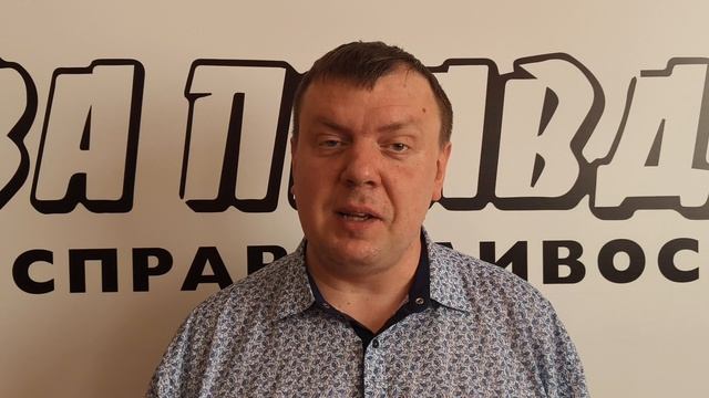 с первым апреля от Андрея Морозова