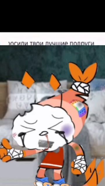 рутуберы Core: