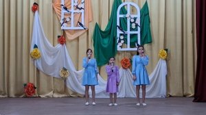 "Косолапый дождь"