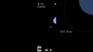 spaceflight simulator Apollo 11 Сатурн 5