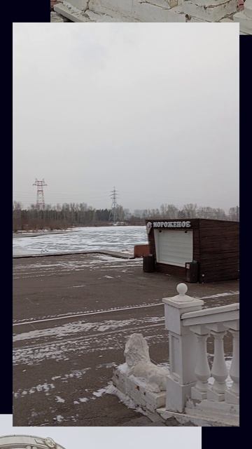 Атлант держит небо в Красноярске