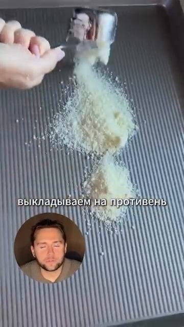 Подпишись👍