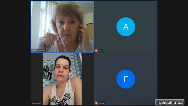 Эфир-разбор Отношения с мужчиной психологиямлпрасстановкиотношениялюбовь