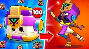 Я ОТКРЫЛ 100 НАДЖИЯ БОКСОВ И ВОТ ЧТО ИЗ ЭТОГО ВЫШЛО...