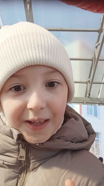 Испугался, не бойся, я друг.