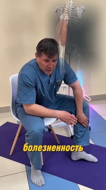 Икроножная мышца болит убери причину за 1 минуту