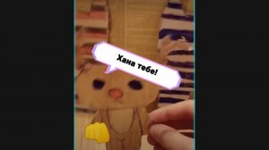 школа глазами хикела3 9серия название:устроили драку в школе.он вернулся