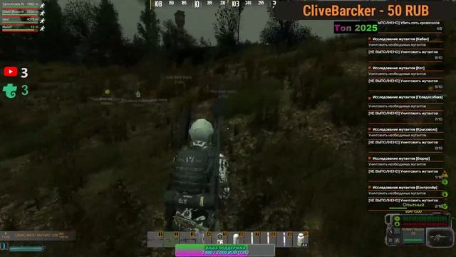 DayZ[RU] Grotesk Stalker PVE DZ Прикалываемся и угараем с ребятамиПытаемся выжить