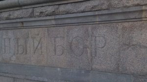 ПУТЕШЕСТВИЕ ПО МОСКВЕ СЕРИЯ 21